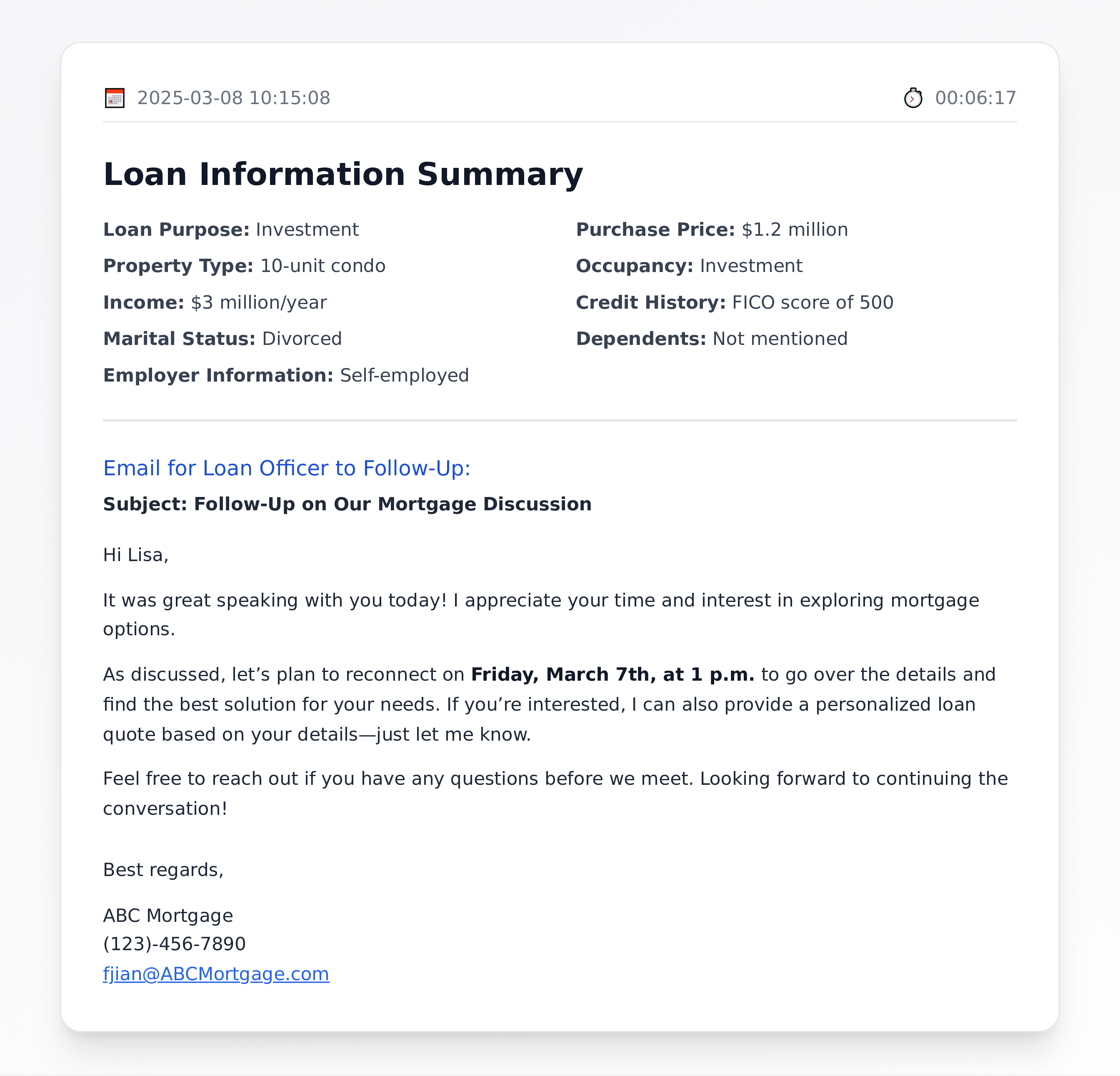 CallSummary